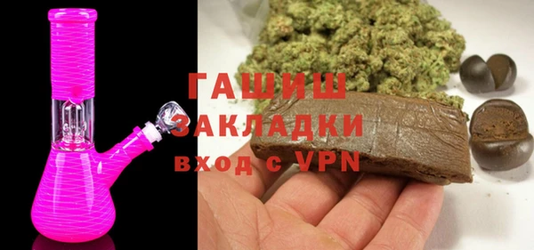 каннабис Алзамай