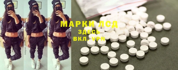скорость mdpv Алексеевка