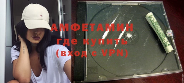 скорость mdpv Алексеевка