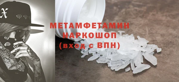 МДПВ Приозерск