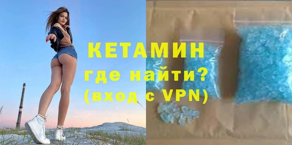 МДПВ Приозерск