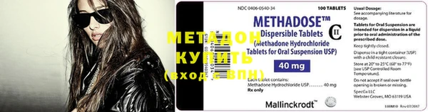 mdpv Пролетарск