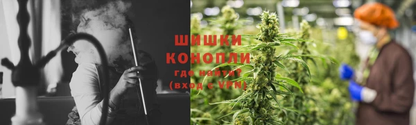 каннабис Алзамай