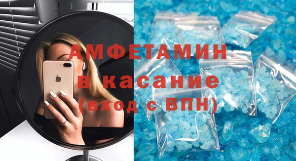 mdpv Пролетарск