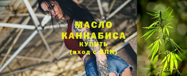 mdpv Пролетарск