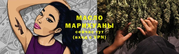 скорость mdpv Алексеевка